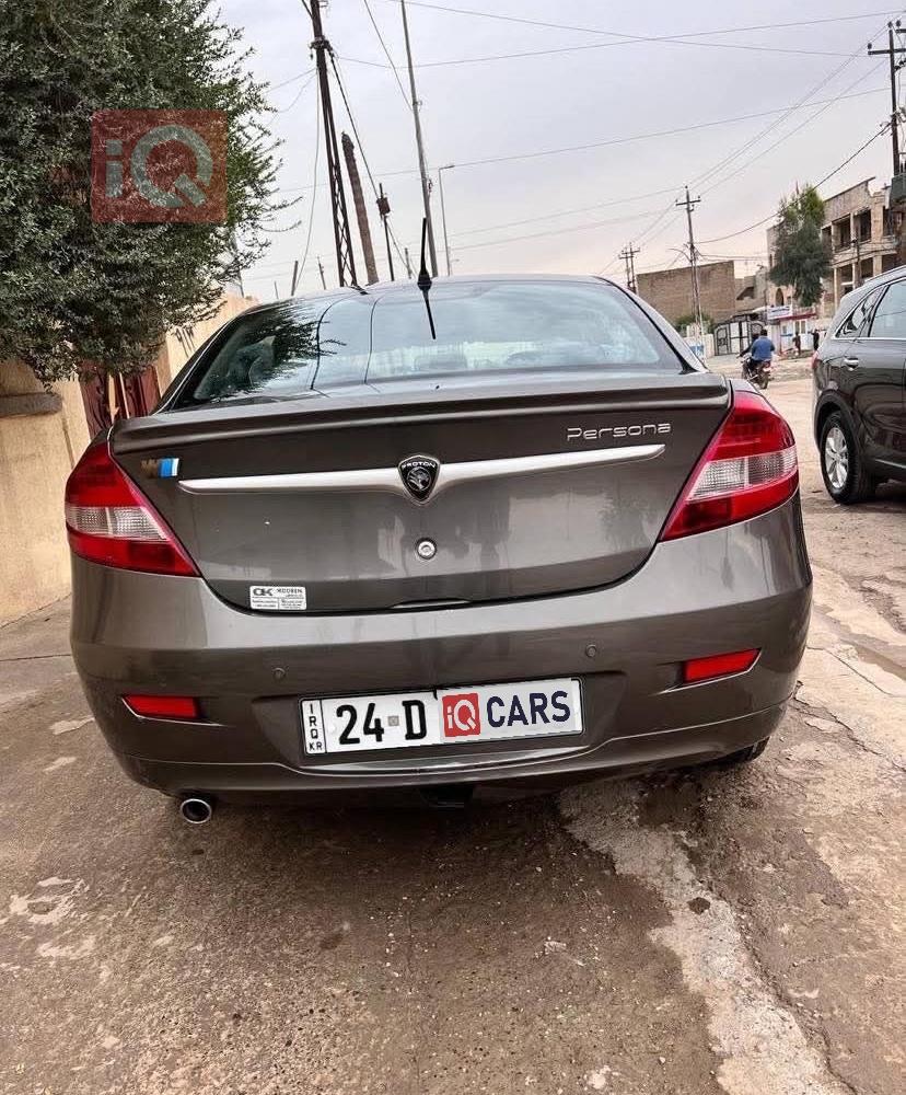 بروتون بيرسونا